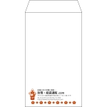 【既製品】角8(119x197mm)（〒枠なし）