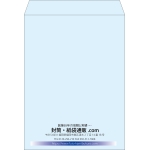 【既製品】角0(287x382mm)（〒枠なし）