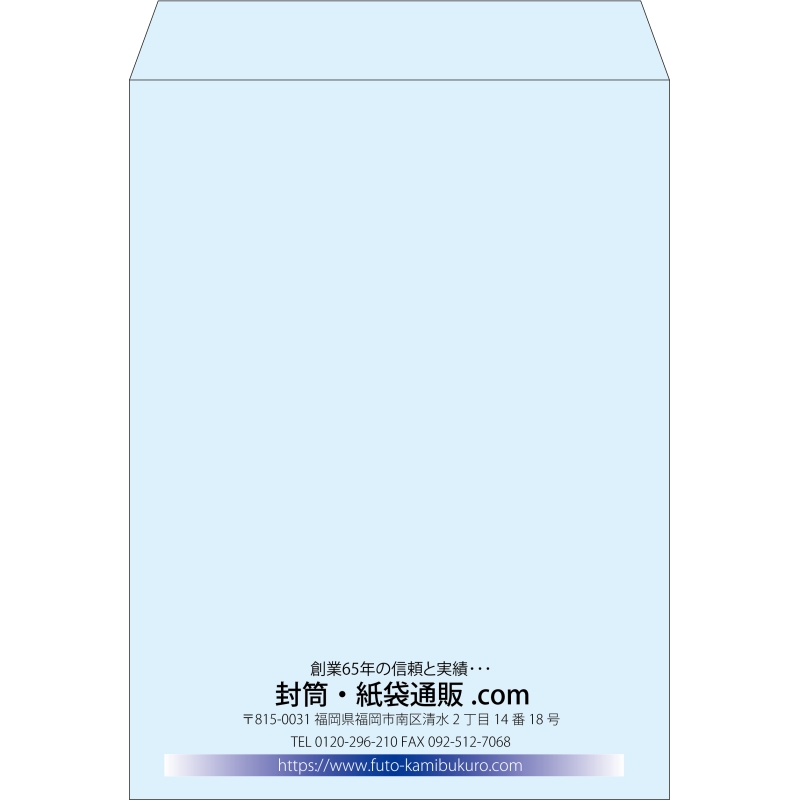【既製品】角0(287x382mm)（〒枠なし）