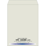 【既製品】角0(287x382mm)（〒枠なし）