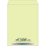 【既製品】角0(287x382mm)（〒枠なし）