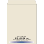 【既製品】角0(287x382mm)（〒枠なし）