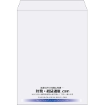 【既製品】角0(287x382mm)（〒枠なし）
