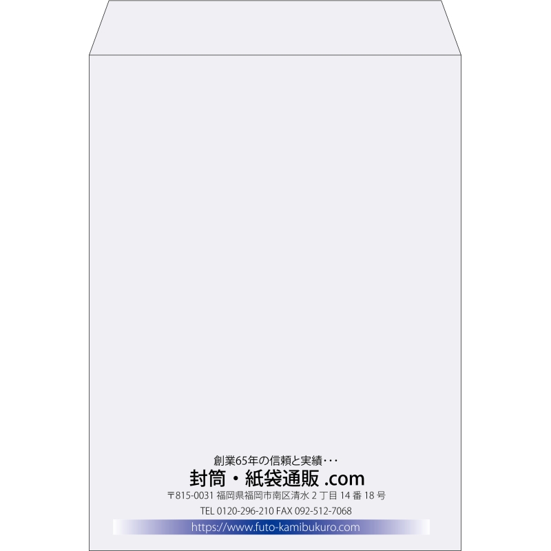 【既製品】角0(287x382mm)（〒枠なし）