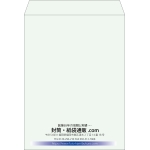 【既製品】角0(287x382mm)（〒枠なし）