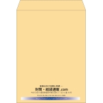 【既製品】角0(287x382mm)（〒枠なし）