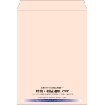 【既製品】角0(287x382mm)（〒枠なし）