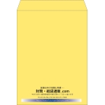 【既製品】角0(287x382mm)（〒枠なし）