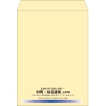 【既製品】角0(287x382mm)（〒枠なし）