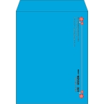 【既製品】角3(216x277mm)（〒枠なし）