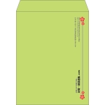 【既製品】角3(216x277mm)（〒枠なし）