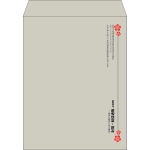 【既製品】角3(216x277mm)（〒枠なし）