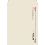【既製品】角3(216x277mm)（〒枠なし）