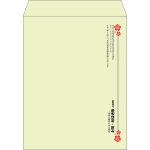 【既製品】角3(216x277mm)（〒枠なし）