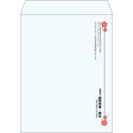 【既製品】角3(216x277mm)（〒枠なし）