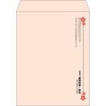 【既製品】角3(216x277mm)（〒枠なし）