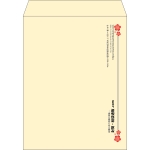 【既製品】角3(216x277mm)（〒枠なし）