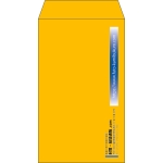 【既製品】角8(119x197mm)（〒枠なし）