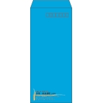 【既製品】長4(90x205mm)（〒枠あり）