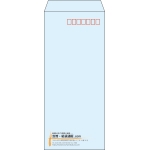 【既製品】長4(90x205mm)（〒枠あり）