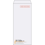 【既製品】長4(90x205mm)（〒枠あり）