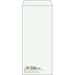 【既製品】長4(90x205mm)（〒枠なし）