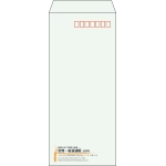 【既製品】長4(90x205mm)（〒枠あり）