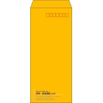 【既製品】長4(90x205mm)（〒枠あり）