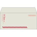 【既製品】洋4(235x105mm)（〒枠あり）