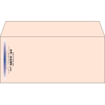 【既製品】洋4(235x105mm)（〒枠なし）