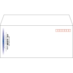 【既製品】洋4(235x105mm)（〒枠あり）