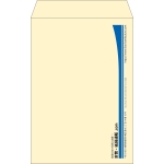 【既製品】角20(229x324mm)（〒枠なし）