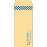 【既製品】長2(119x277mm)（〒枠なし）