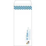 【既製品】長2(119x277mm)（〒枠なし）