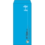 【既製品】長4(90x205mm)（〒枠なし）
