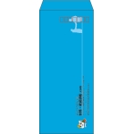 【既製品】長4(90x205mm)（〒枠あり）