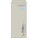 【既製品】長4(90x205mm)（〒枠あり）
