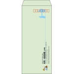 【既製品】長4(90x205mm)（〒枠あり）