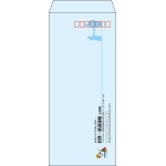 【既製品】長4(90x205mm)（〒枠あり）