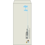 【既製品】長4(90x205mm)（〒枠なし）