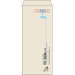 【既製品】長4(90x205mm)（〒枠あり）