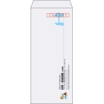 【既製品】長4(90x205mm)（〒枠あり）