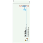 【既製品】長4(90x205mm)（〒枠あり）