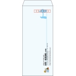 【既製品】長4(90x205mm)（〒枠あり）