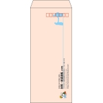 【既製品】長4(90x205mm)（〒枠あり）
