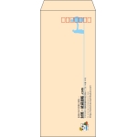 【既製品】長4(90x205mm)（〒枠あり）