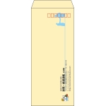 【既製品】長4(90x205mm)（〒枠あり）