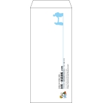【既製品】長4(90x205mm)（〒枠なし）