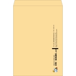【既製品】角B3(375x525mm)（〒枠なし）