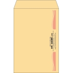 【既製品】角6(162x229mm)（〒枠なし）
